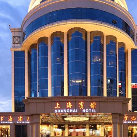 Shenzhen Shanghai Hotel Εξωτερικό φωτογραφία