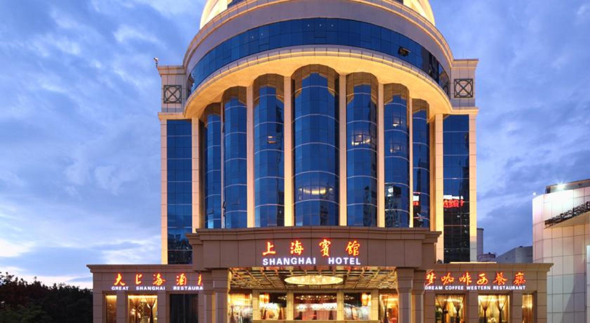 Shenzhen Shanghai Hotel Εξωτερικό φωτογραφία
